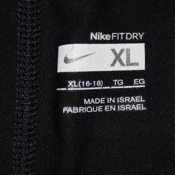 Nike Fit Dry Shorts Women's Size Xl(16/18) Black Form Fitted - Picture 4 of 7